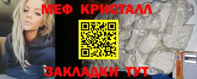 прущая мука Пенза