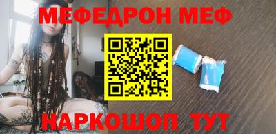 Альфа ПВП Первоуральск