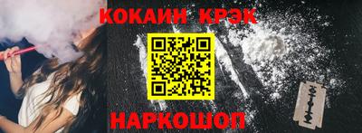 Альфа ПВП Первоуральск