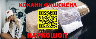 мефедрон мука Партизанск