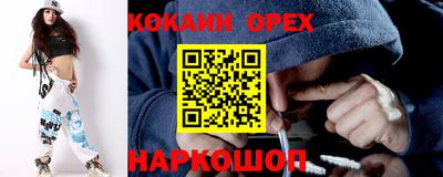 Альфа ПВП Первоуральск