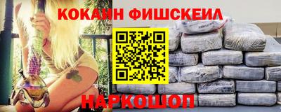 Альфа ПВП Первоуральск