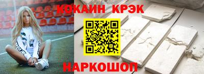 Альфа ПВП Первоуральск