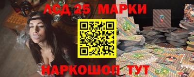 прущая мука Пенза