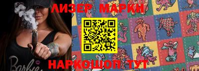 мефедрон мука Партизанск