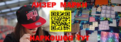 прущая мука Пенза