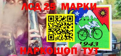 Альфа ПВП Первоуральск