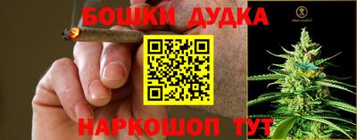 Альфа ПВП Первоуральск