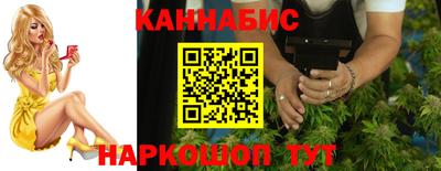 прущая мука Пенза