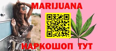 прущая мука Пенза