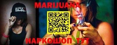 прущая мука Пенза