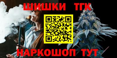 мефедрон мука Партизанск