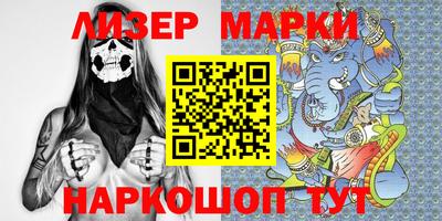 прущая мука Пенза