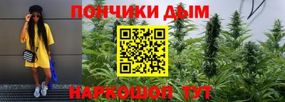прущая мука Пенза