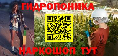прущая мука Пенза