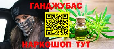 Альфа ПВП Первоуральск