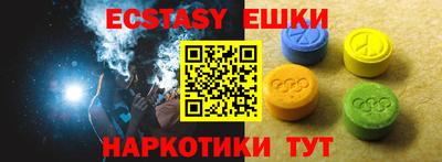 Альфа ПВП Первоуральск