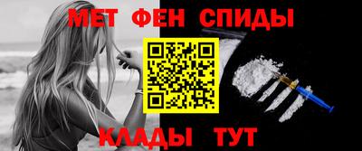 прущая мука Пенза