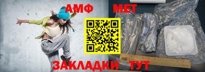 Альфа ПВП Первоуральск