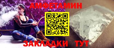 Альфа ПВП Первоуральск