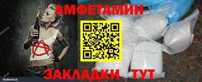 Альфа ПВП Первоуральск