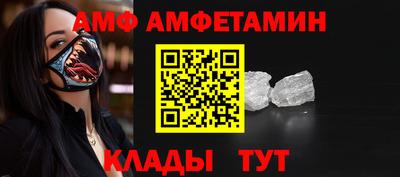 прущая мука Пенза
