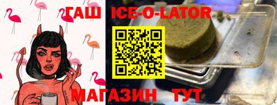 прущая мука Пенза