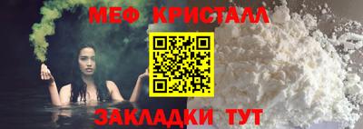 прущая мука Пенза