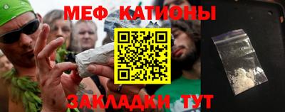 Альфа ПВП Первоуральск