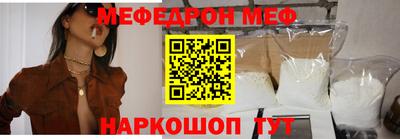 Альфа ПВП Первоуральск