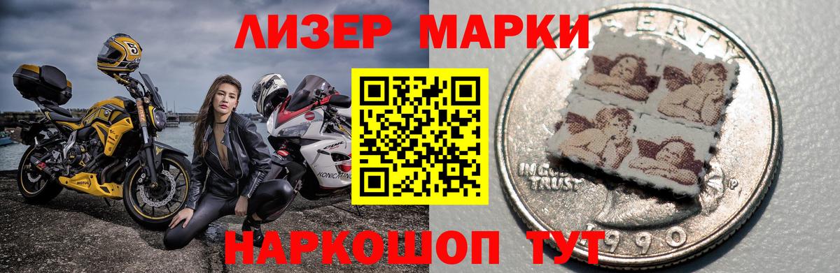 LSD-25 экстази кислота  Вход с VPN  Реутов 